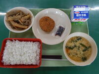今日の給食（４月２４日）