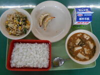 今日の給食（４月２６日）