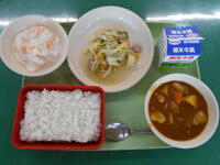 今日の給食（５月１７日）