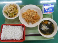 今日の給食（７月９日）