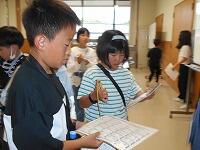 1日目。まずは館内オリエンテーリング。