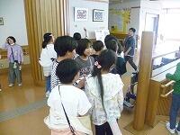 体験プラザはどこだー？